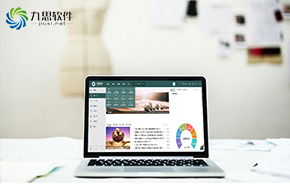 领跑中国协同管理软件 聚焦高端客户，服务集团应用的移动办公解决方案