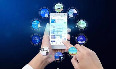 巨集网重磅上线 智慧市场“新交付”模式引领软件应用服务新变革