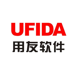 用友ERP软件应用服务 助力企业数字化转型的关键力量